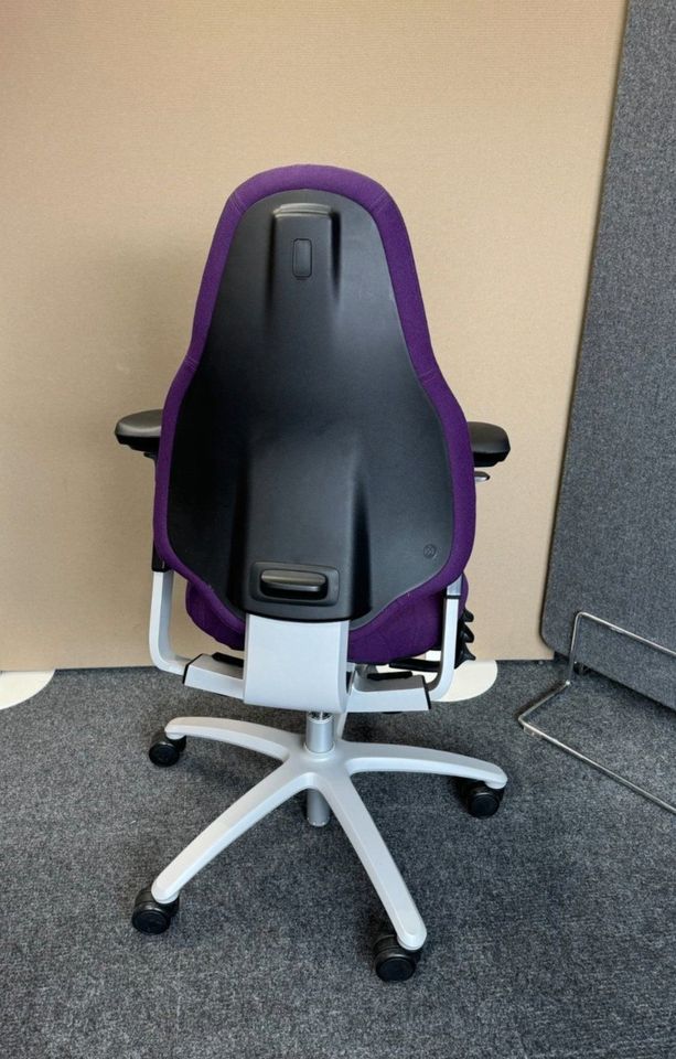 RH Mereo 220 Xtreme Lila Bürodrehstuhl Ausstellungsstück