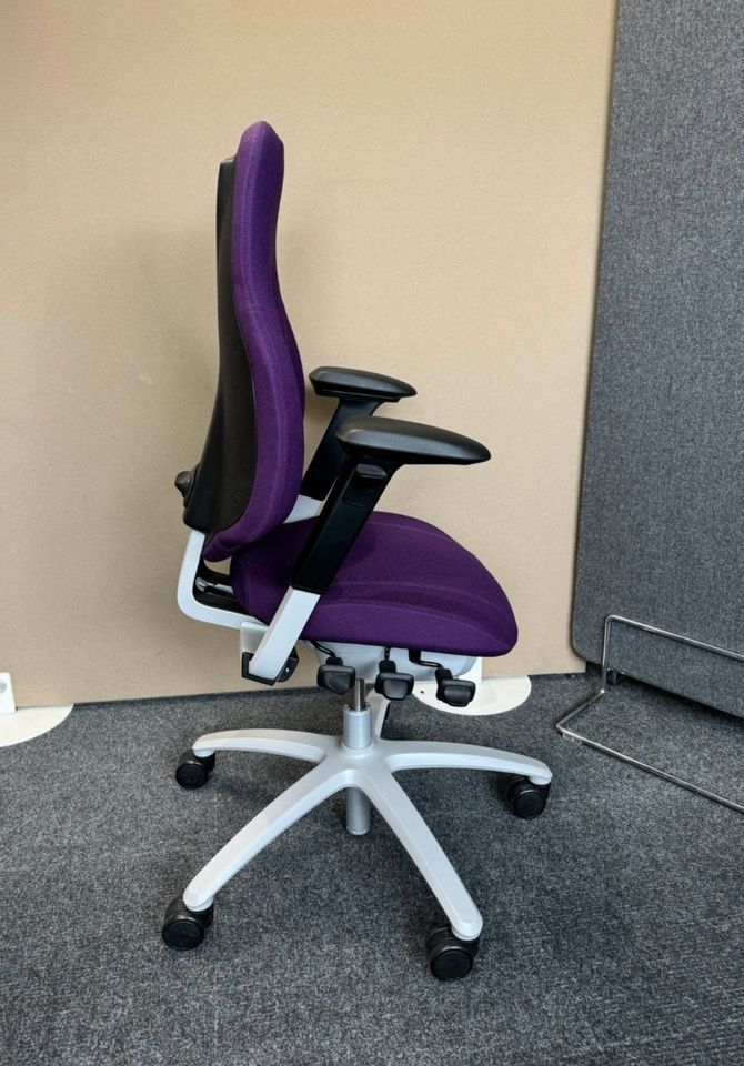 RH Mereo 220 Xtreme Lila Bürodrehstuhl Ausstellungsstück